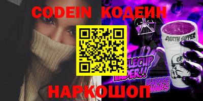 марки lsd Бузулук