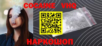 марки lsd Бузулук