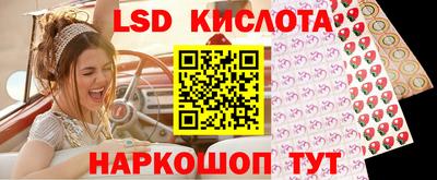 гашик Бугуруслан