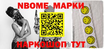 марки lsd Бузулук