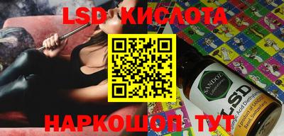 гашик Бугуруслан