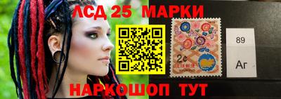 метамфетамин Будённовск