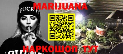 гашик Бугуруслан