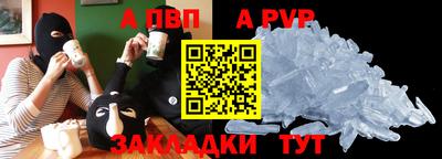 марки lsd Бузулук
