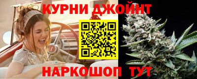 гашик Бугуруслан