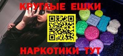 гашик Бугуруслан