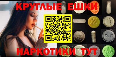 марки lsd Бузулук
