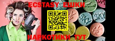марки lsd Бузулук
