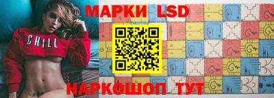гашик Бугуруслан