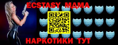 марки lsd Бузулук