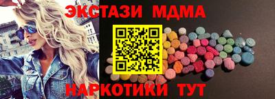 марки lsd Бузулук