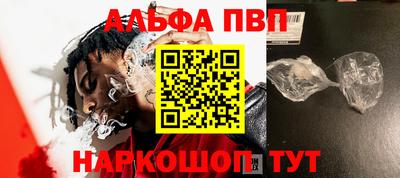 гашик Бугуруслан