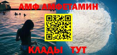 мет Среднеуральск