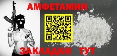 гашик Бугуруслан