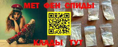 гашик Бугуруслан