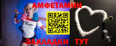 гашик Бугуруслан