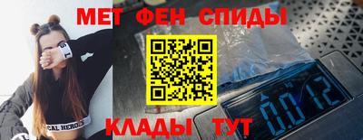 гашик Бугуруслан