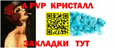 марки lsd Бузулук