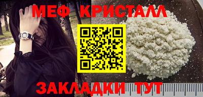 марки lsd Бузулук